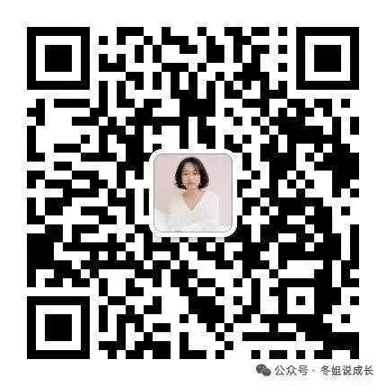 中考倒计时,妈妈别再“自我感动式付出”了,孩子真的扛不住 第1张