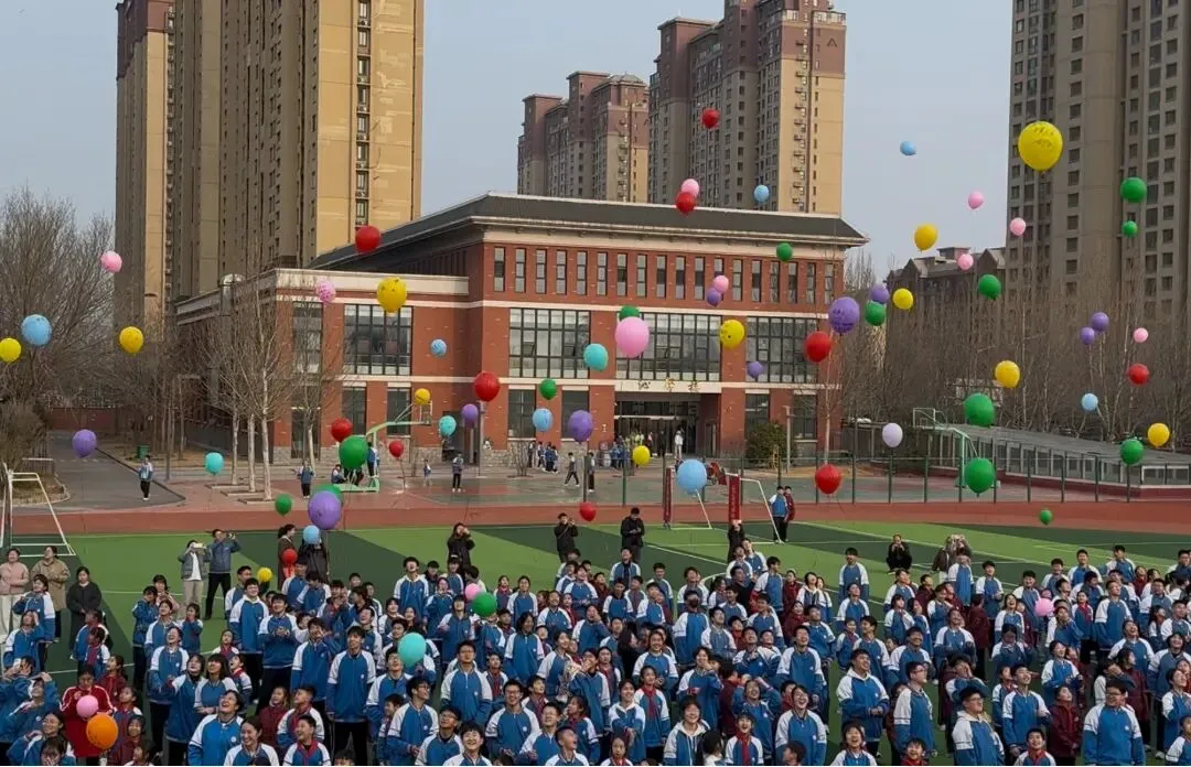 万马奔腾 百日会战|建业城学校中考百日动员大会 第48张