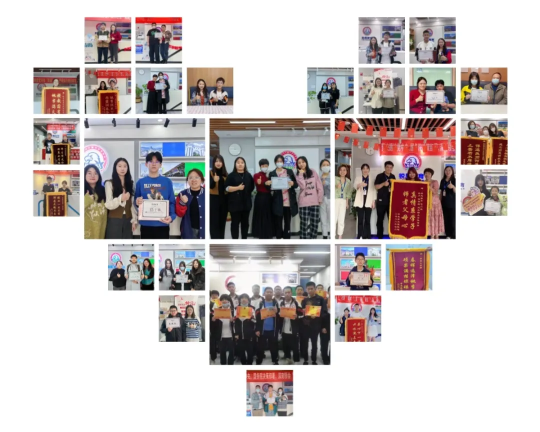 2026年春季江西上饶信州区初中初三中考一对一辅导机构推荐锐思教育初三全托班!锐思教育AI 精准诊断 + 分层教学,家长公认提分靠谱! 第8张