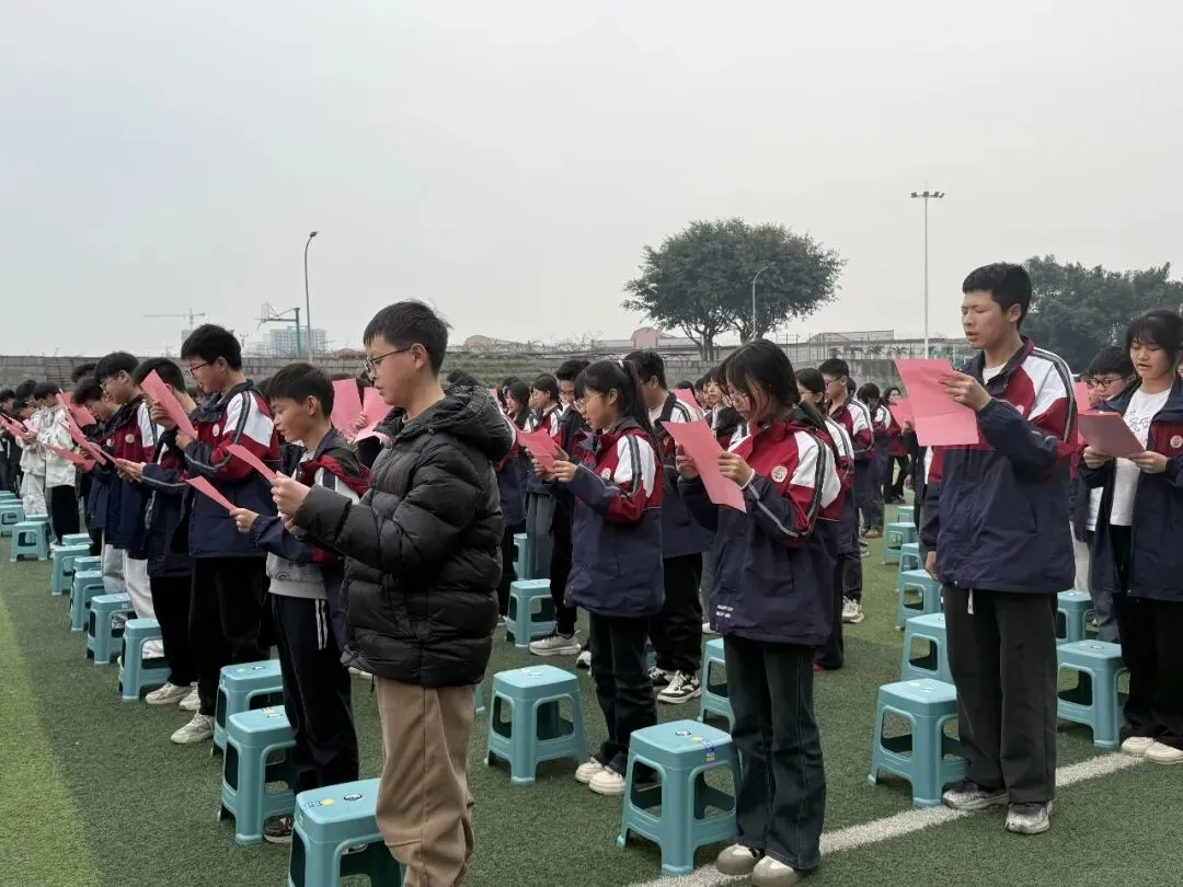 【融合教育】龙西中学召开九年级迎抽考战中考誓师大会 第6张