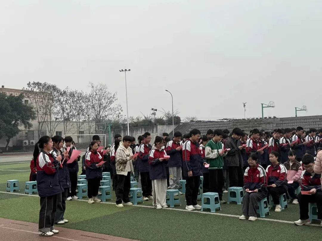 【融合教育】龙西中学召开九年级迎抽考战中考誓师大会 第7张