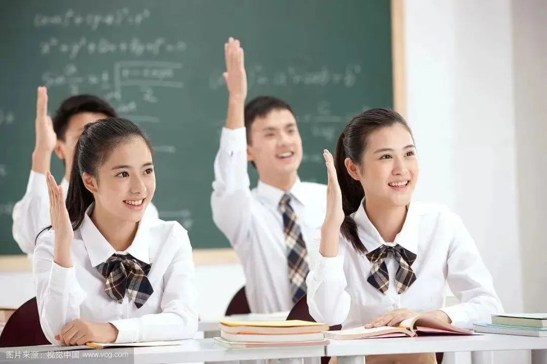 中考备考:错题本这样用,让每一分都不丢. 第3张