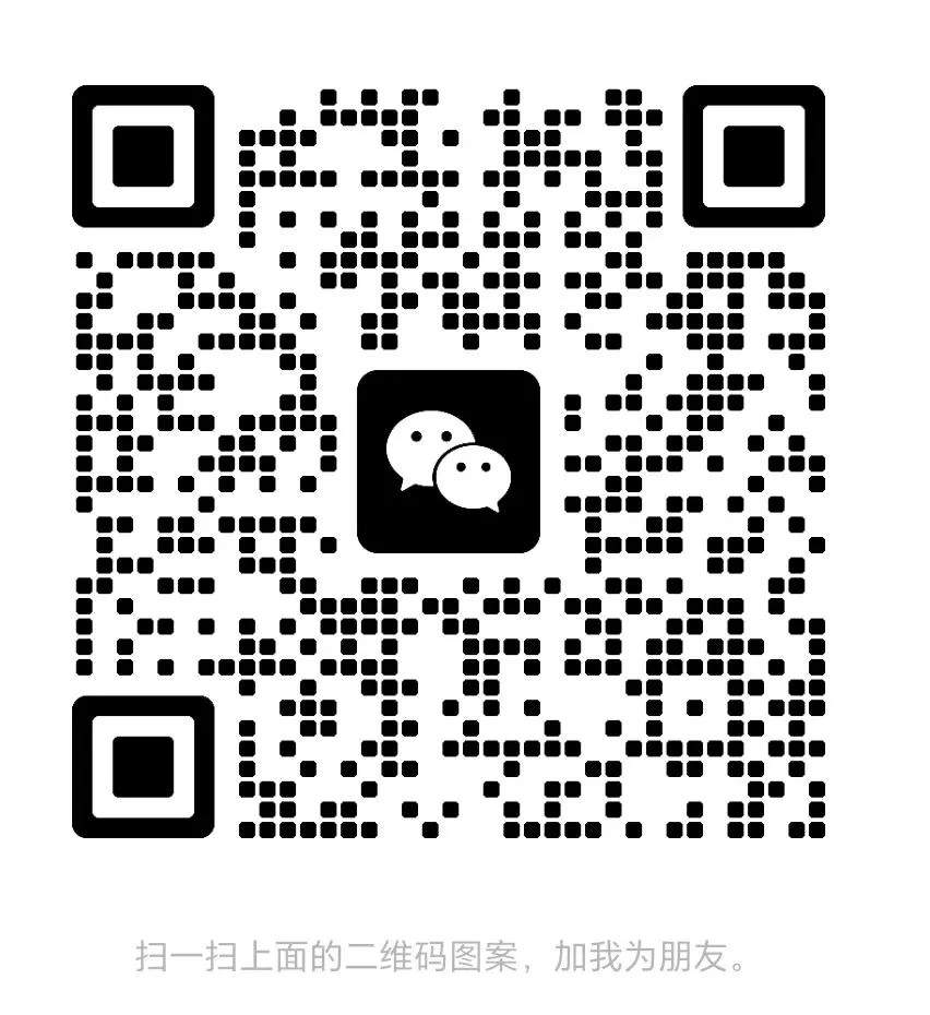 中考倒计时三个月,深圳初三家长的“报考必修课”:信息、批次与避坑指南 第4张 中考倒计时三个月,深圳初三家长的“报考必修课”:信息、批次与避坑指南 第4张