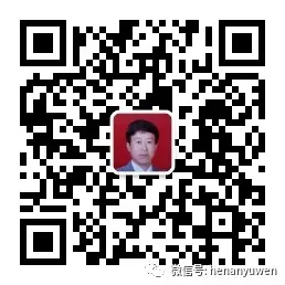 2026河南中考|物理实验被扣分的3种情况、生物实验被扣分的4种情况、化学实验被扣分的5种情况 第3张