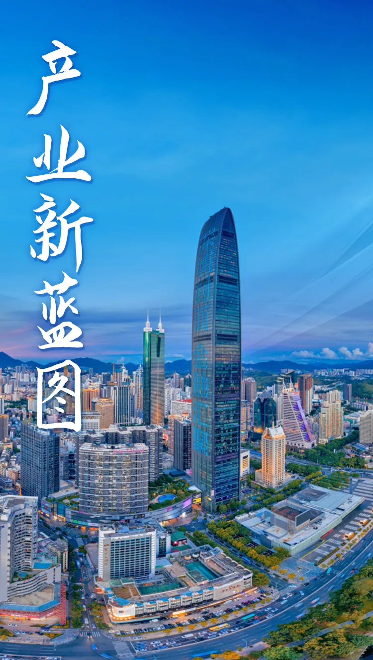 1个科目改为开卷考!深圳2026中考招生通知公布 第5张