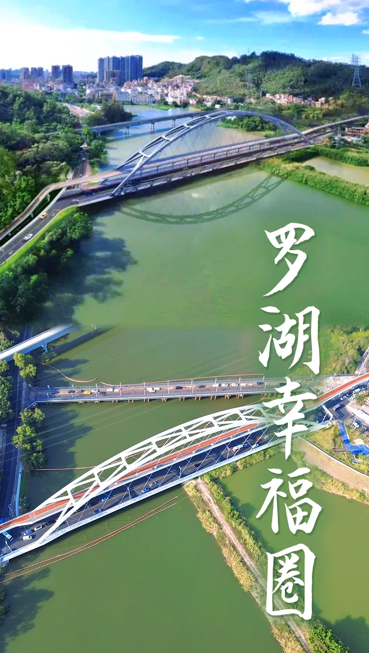 1个科目改为开卷考!深圳2026中考招生通知公布 第6张