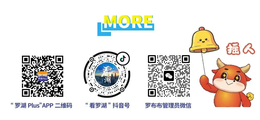 1个科目改为开卷考!深圳2026中考招生通知公布 第9张