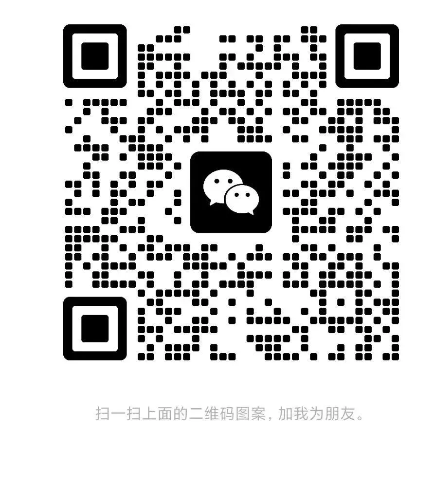 【中考资讯】广东省138所具备招生资质技工院校名单公布!家有生,想学一门好手艺,记得收藏转发! 第18张