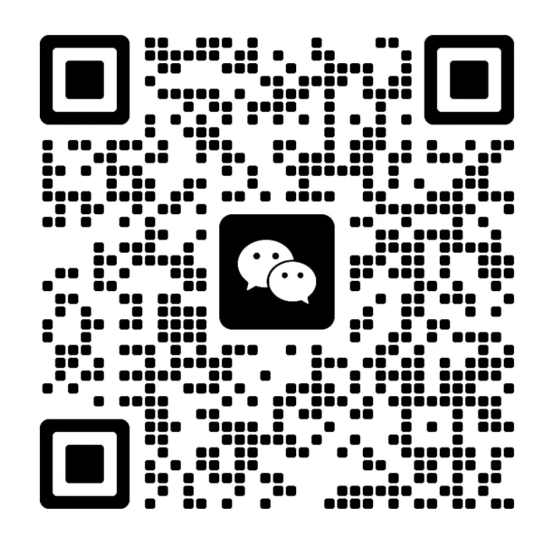 2026届上海中考历史抄书|对照页码+完整PDF 第6张