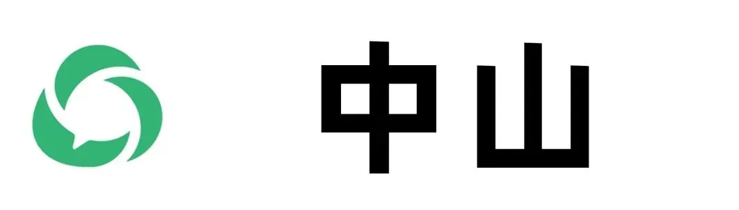 官宣!深圳中考时间定了,1个科目改为开卷考!实验分值增加...... 第23张