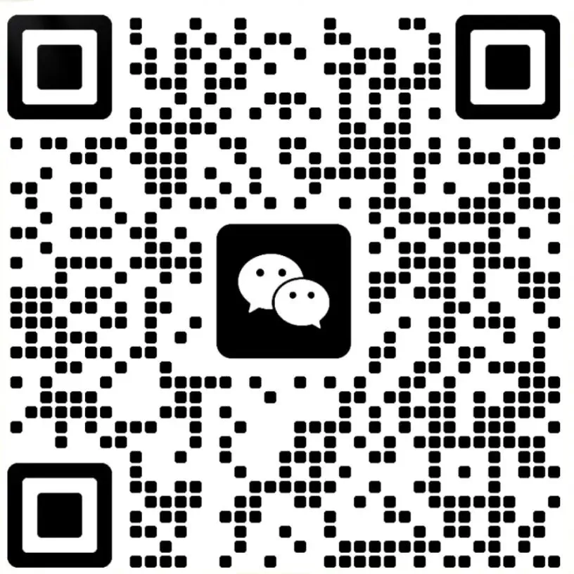 2026中考I南宁市户籍社会考生参加中考报名温馨提示 第11张