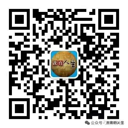 【中考指南】大同市2026年“中考”加分政策和分值 第3张