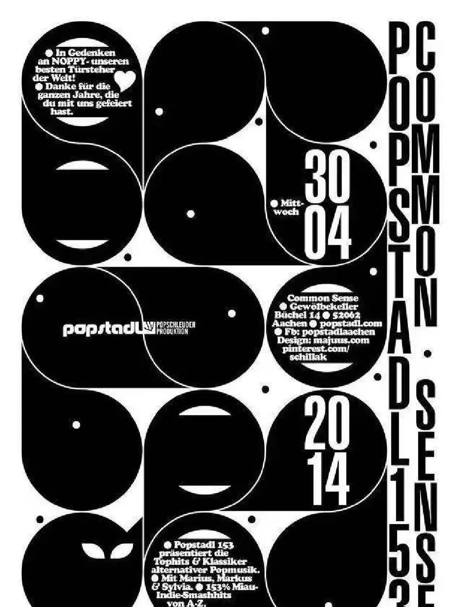 【图优优·真题解析】超详细!2026年河北农业大学视觉传达手绘解析,为你点亮指路明灯,不容错过! 第33张