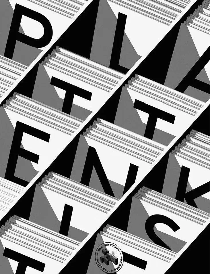 【图优优·真题解析】超详细!2026年河北农业大学视觉传达手绘解析,为你点亮指路明灯,不容错过! 第34张