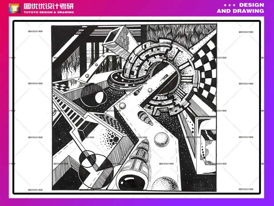 【图优优·真题解析】超详细!2026年河北农业大学视觉传达手绘解析,为你点亮指路明灯,不容错过! 第37张