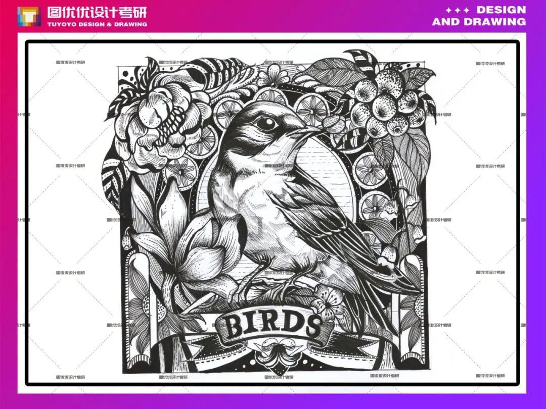 【图优优·真题解析】超详细!2026年河北农业大学视觉传达手绘解析,为你点亮指路明灯,不容错过! 第45张