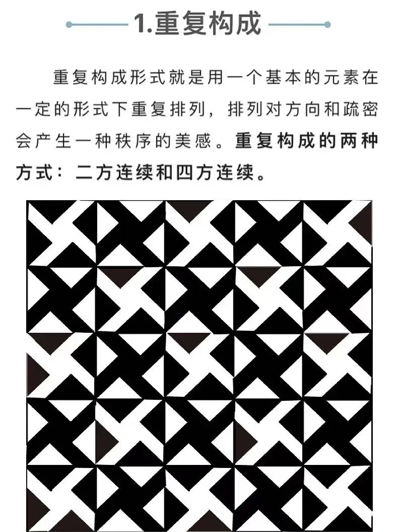 【图优优·真题解析】超详细!2026年河北农业大学视觉传达手绘解析,为你点亮指路明灯,不容错过! 第50张