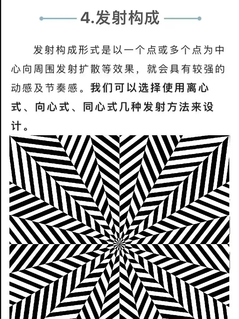 【图优优·真题解析】超详细!2026年河北农业大学视觉传达手绘解析,为你点亮指路明灯,不容错过! 第53张