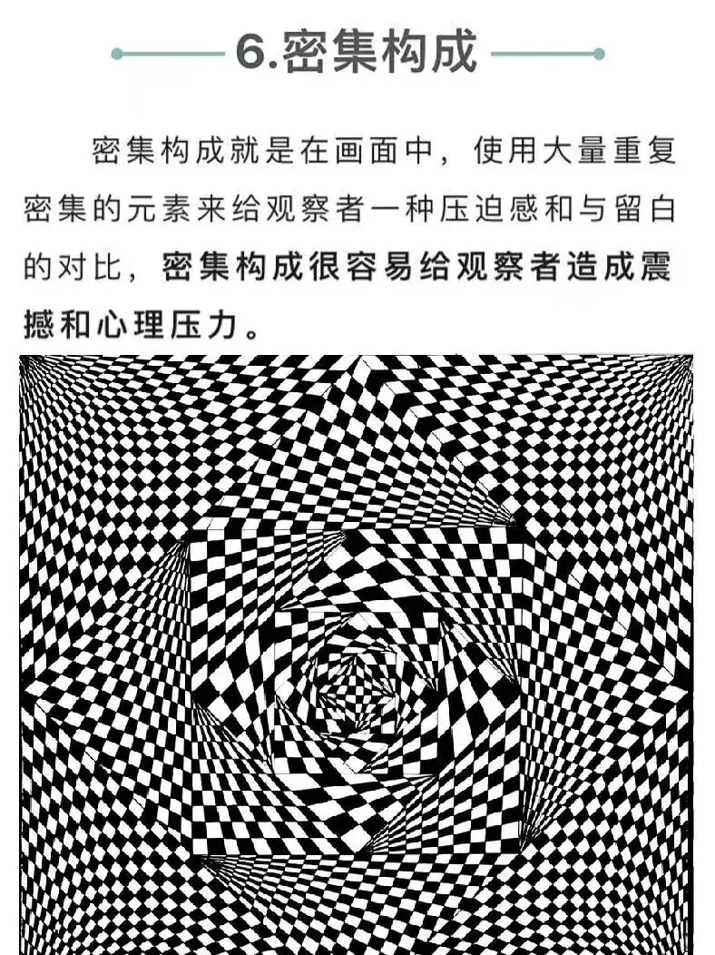 【图优优·真题解析】超详细!2026年河北农业大学视觉传达手绘解析,为你点亮指路明灯,不容错过! 第55张