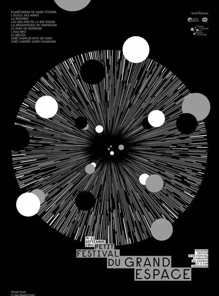 【图优优·真题解析】超详细!2026年河北农业大学视觉传达手绘解析,为你点亮指路明灯,不容错过! 第62张
