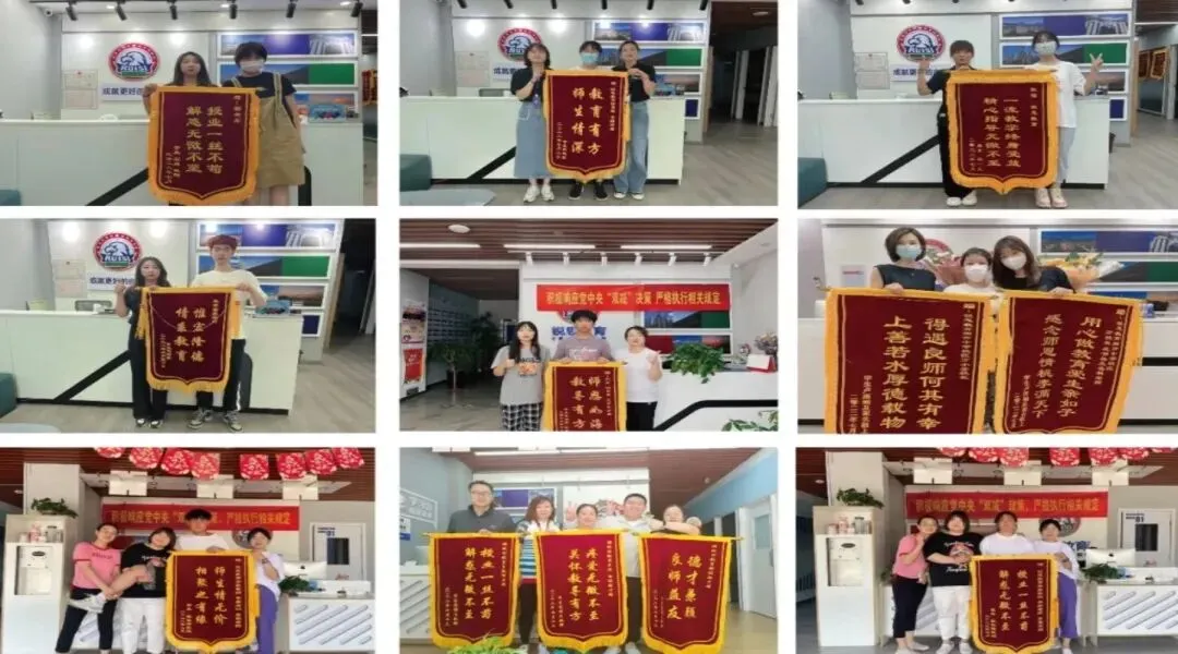 2026年春季江西宜春袁州区初中初三中考一对一辅导机构推荐锐思教育初三全托班!全科一对一辅导+资深名师教学,一站式升学指导更安心 第21张