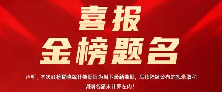 【无界首发——状元真题解绘 · 陆贰】北京建筑大学2026年城市规划考研快题解析 第71张