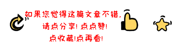 关于做好康乐县2026 年中考报名工作的通知 第6张