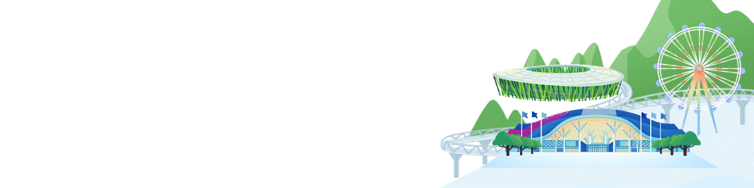 1个科目改为开卷考!深圳2026年中考招生通知公布 第1张