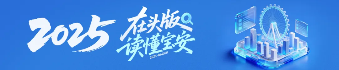 1个科目改为开卷考!深圳2026年中考招生通知公布 第7张