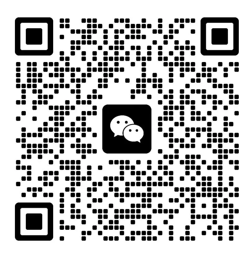 【免费下载】师大附中&长郡集团中考一模真题试卷 第8张