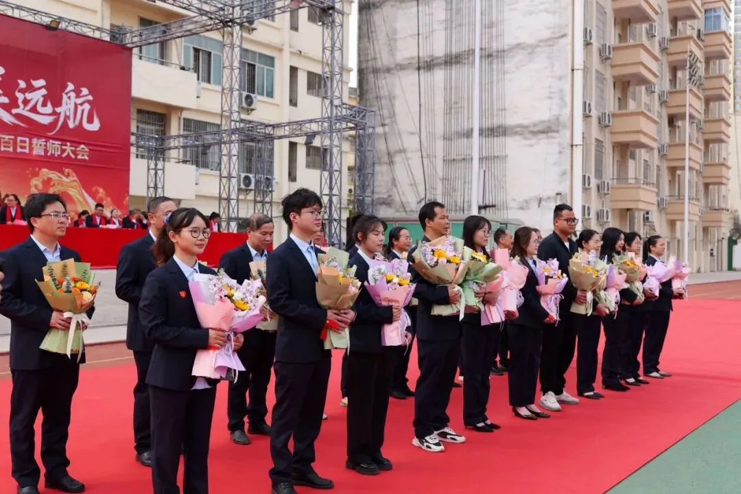 为梦想而战!岑溪三中吹响中考百日誓师集结号 第37张