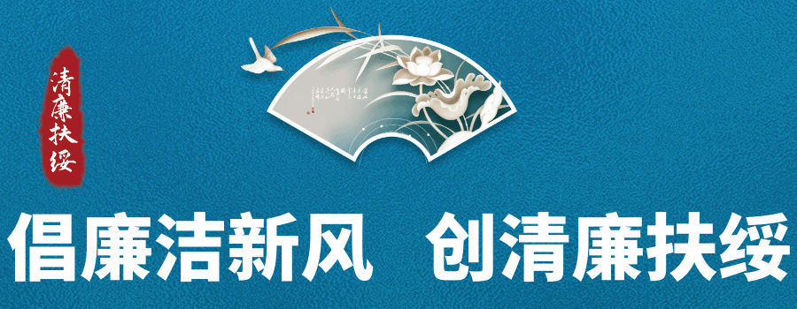 扶绥县2026年社会考生中考报名须知 第5张