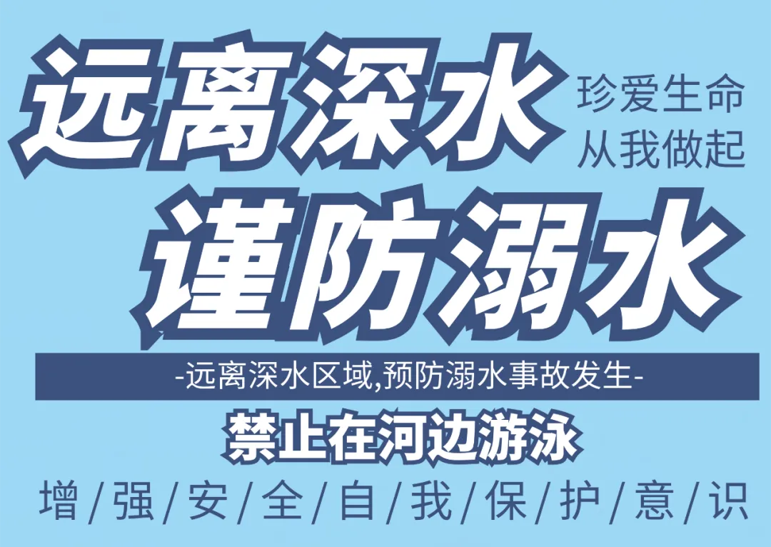 扶绥县2026年社会考生中考报名须知 第7张