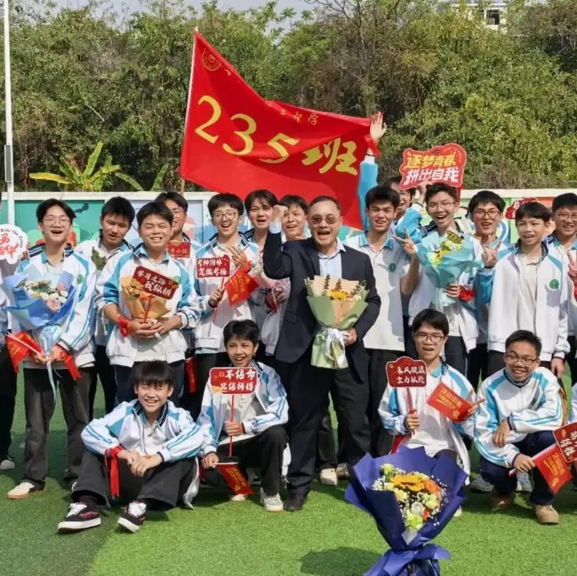 为梦想而战!岑溪三中吹响中考百日誓师集结号 第57张