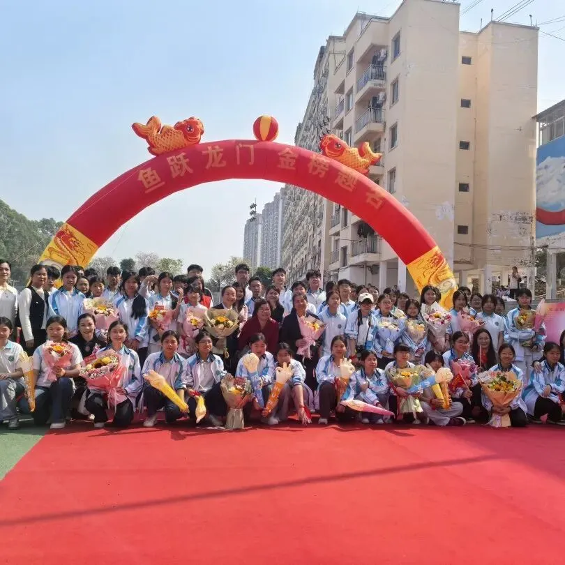 为梦想而战!岑溪三中吹响中考百日誓师集结号 第65张