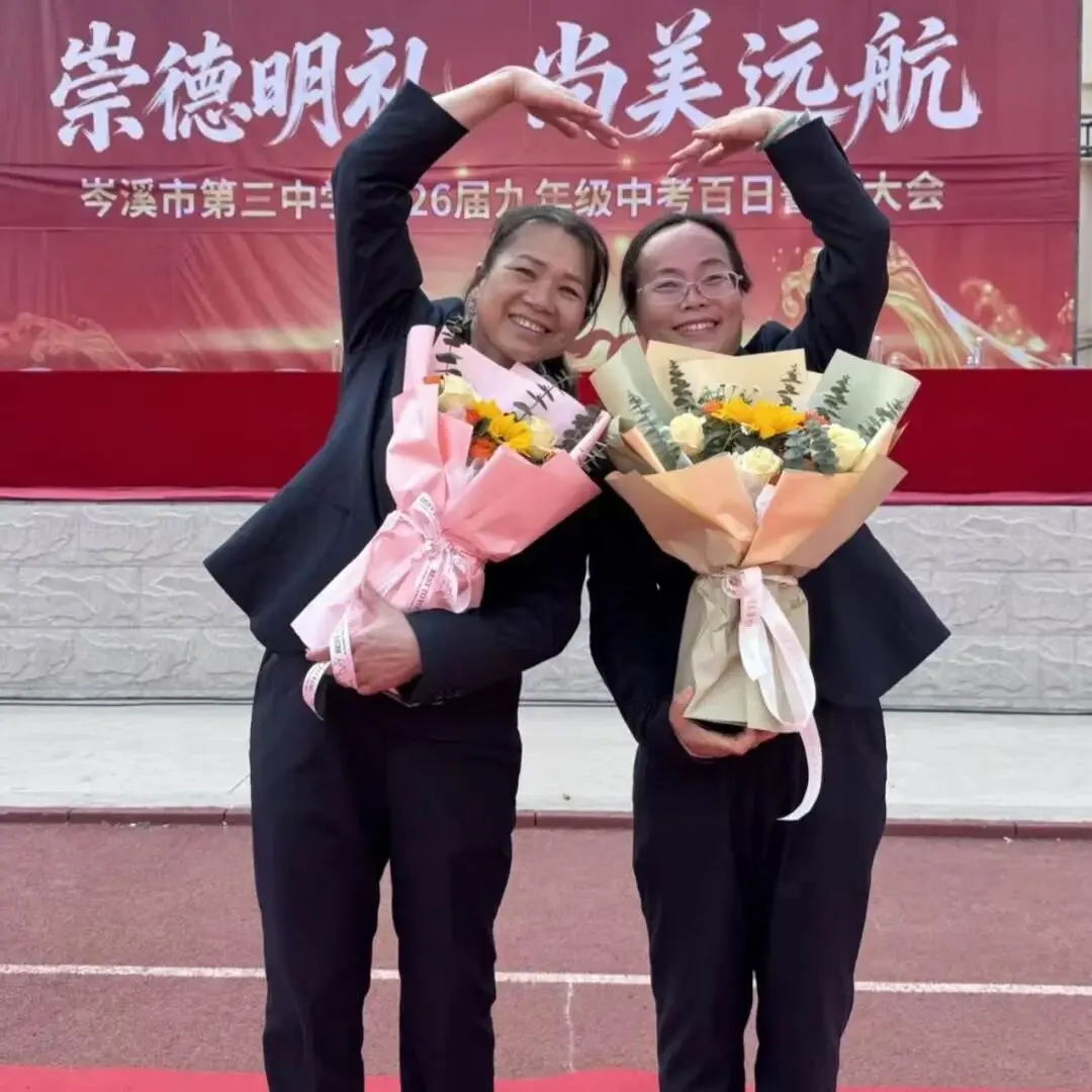 为梦想而战!岑溪三中吹响中考百日誓师集结号 第67张