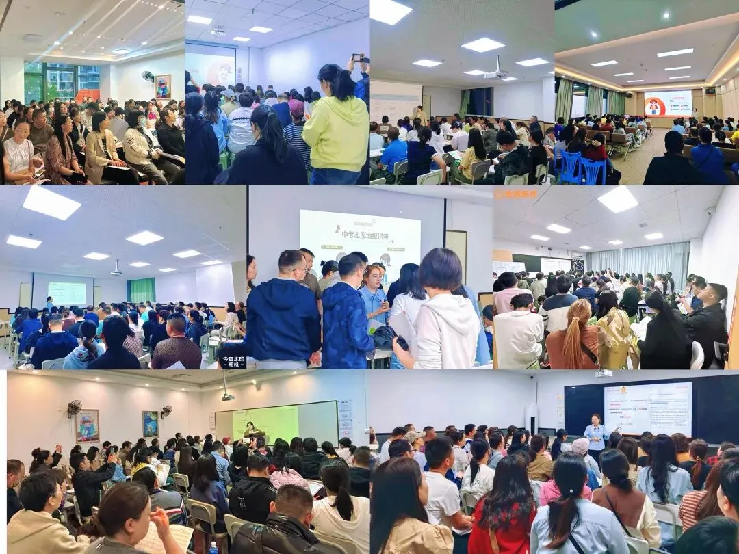 往期爆满!从政策到择校!昆明中考家长专属升学讲座来啦 第8张