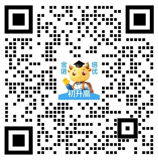 往期爆满!从政策到择校!昆明中考家长专属升学讲座来啦 第16张