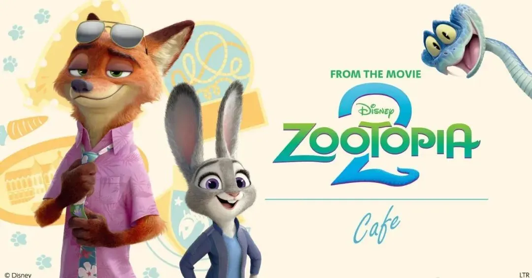 跟着《疯狂动物城2》学中考英语语法!(影视中的中考英语第七集) 第5张