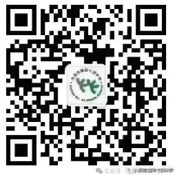 名师助中考,少年逐梦行 第12张