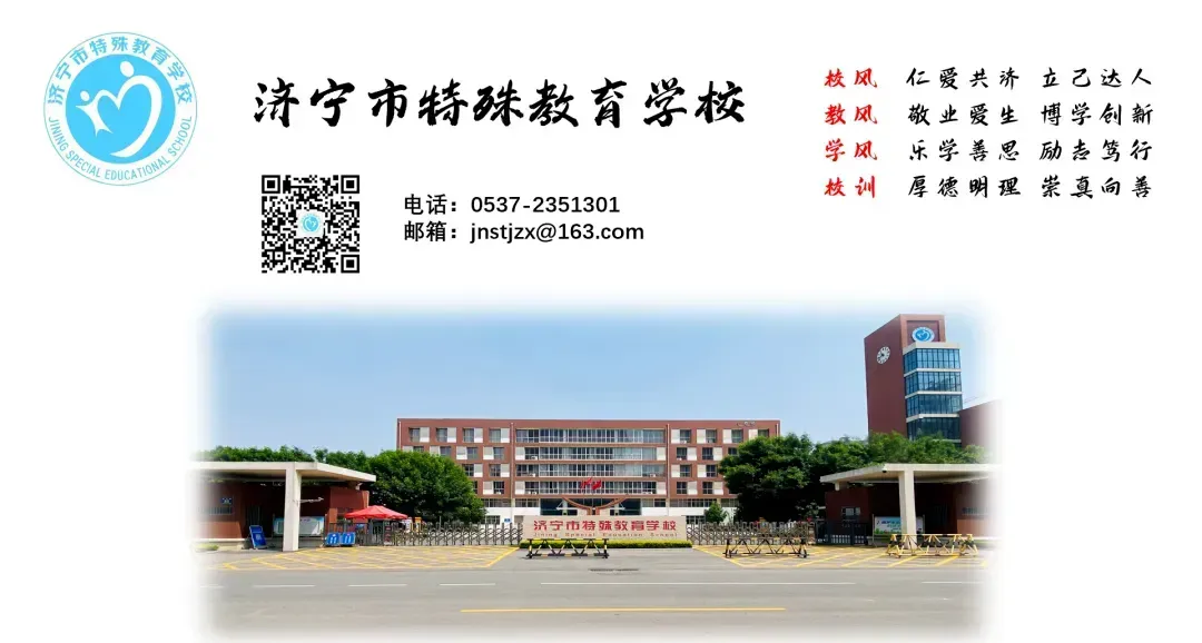 以模考促实战,精准分析迎高考 | 我校召开2026年高考第一次模拟考试质量分析会 第29张