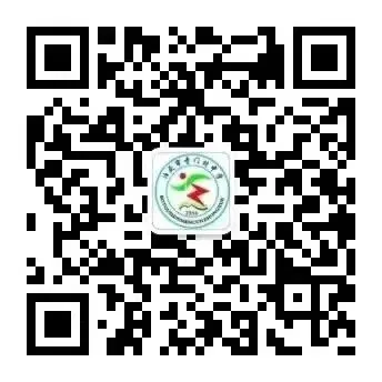 百日磨剑战中考,少年奋楫向未来 ——寺门村中学举行中考百日誓师大会 第20张