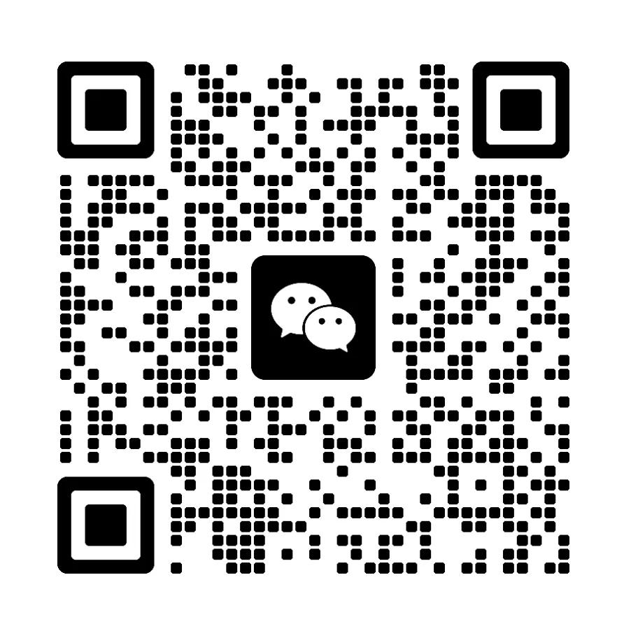 乐教说 | 紧急!2026北京中考人数破12万?校额到校+1+3/0.5+3扩招,家长必看攻略! 第7张