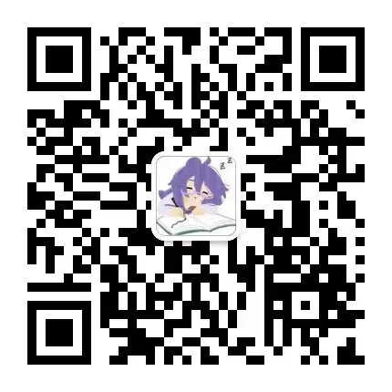 青农2026四六级报名通知!附历年真题! 第7张