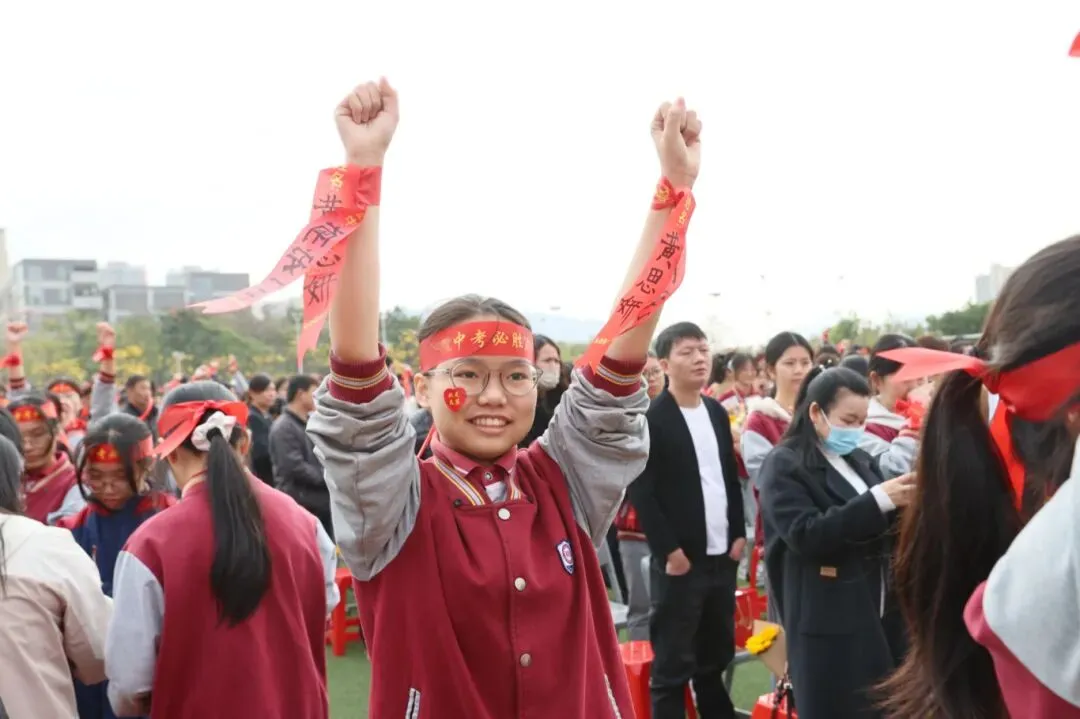 超燃!今天,南安一中举行中考百日誓师大会! 第18张