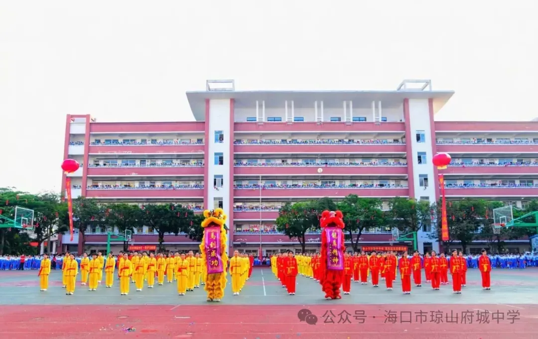 府城中学召开2026届中考百日誓师大会 第5张