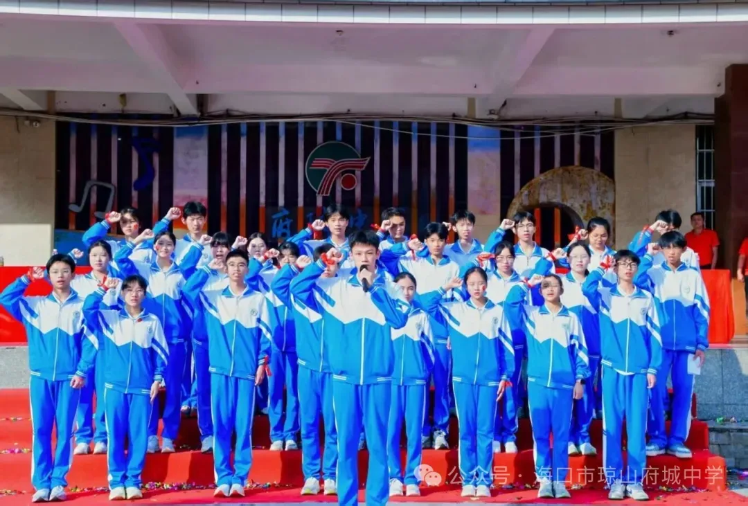 府城中学召开2026届中考百日誓师大会 第22张