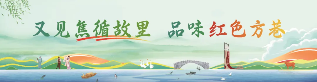 凝心聚力战中考 家校同心护远航——方巷中学召开九年级下学期首次家长会 第7张