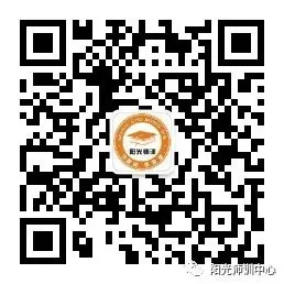 中考复课冲刺,定制化备考研讨会,助教师精准破局、学子决胜考场! 第4张