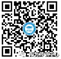 中考复课冲刺,定制化备考研讨会,助教师精准破局、学子决胜考场! 第5张